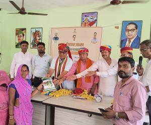 चौरासी विधानसभा क्षेत्र में पंडित दीनदयाल उपाध्याय अंत्योदय संबल पखवाड़े का समापन 